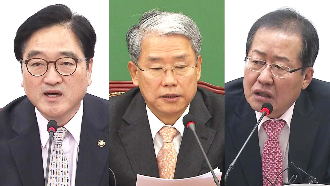 '국정원 개혁' 여야 대립...한국당 "차라리 해체" / YTN