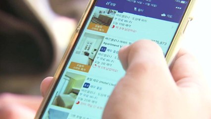 호텔 예약 사이트 '환불 불가' 피해 속출 / YTN