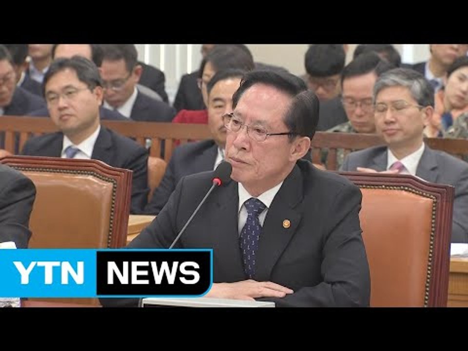 송영무 "JSA서 北 총탄 우리 쪽으로 처음 넘어와" / YTN
