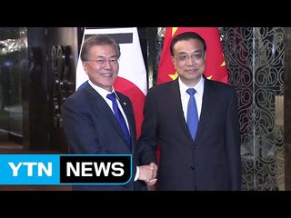 한·싱가포르 정상회담..."4차 산업혁명 협력" / YTN
