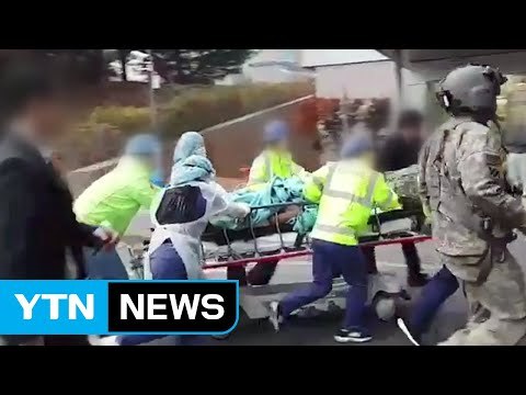 北 판문점에서 40발 사격...귀순 병사 남측 초소로 숨어 / YTN