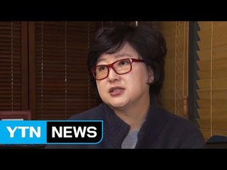서해순, "故 김광석 사망 경위 재조사 요청...이상호 고소" / YTN