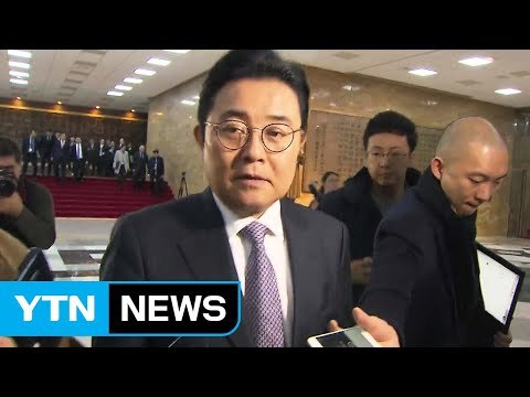 전병헌 롯데홈쇼핑 의혹 관련, 무리한 보도 제소 검토 / YTN