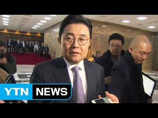 전병헌 "롯데홈쇼핑 의혹 관련, 무리한 보도 제소 검토" / YTN