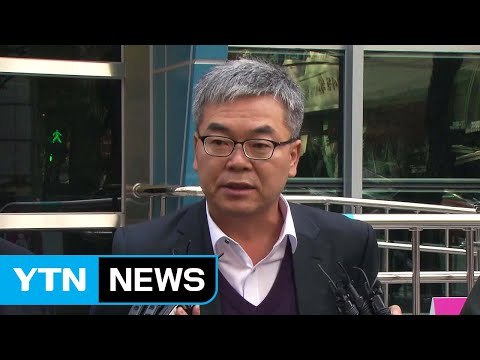 서해순 측 이상호 기자 법적 책임져야 / YTN