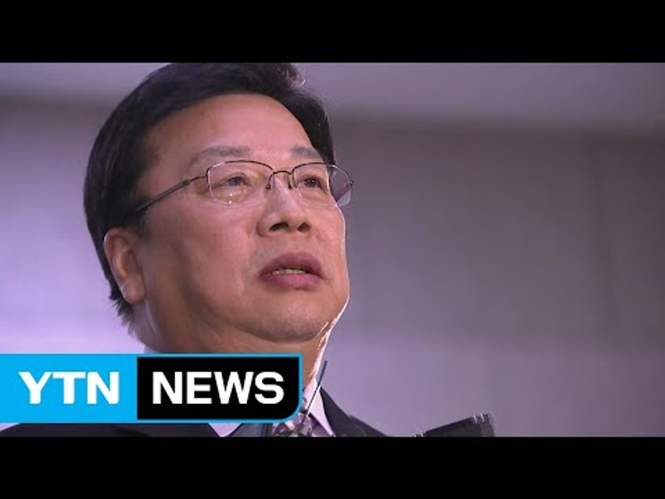 권선택 시장직 상실...대전 정가 술렁 / YTN