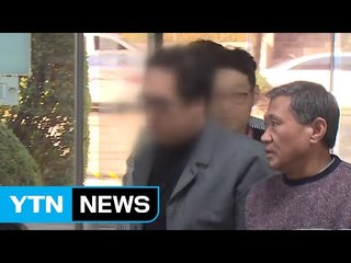 전병헌 수석 前 비서관 등 오늘 구속 결정 / YTN