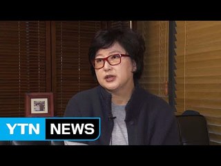 반격 나선 서해순 "이상호 기자 사과해야" / YTN