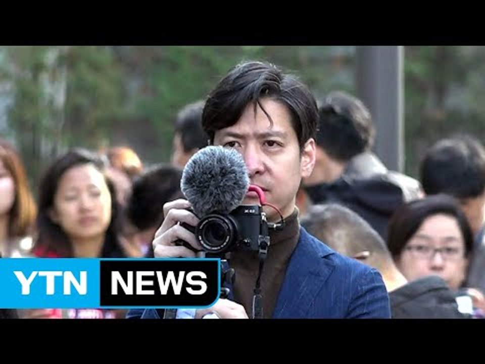아픈 역사 교훈 배우는 차세대 동포 리더들 / YTN