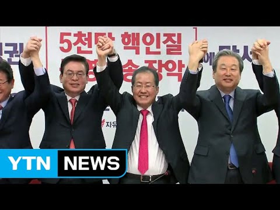 바른정당 탈당 의원 8명 한국당 복당 / YTN