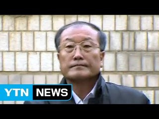 '국정원 공모 방송 장악' 김재철 前 MBC 사장, 구속 심사 중 / YTN