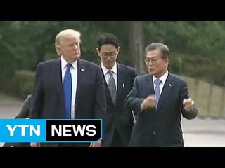 백악관 "韓, 美에 750억불 투자·구매" 부각...돌출 발언 대신 '실속' / YTN