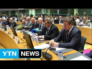 스페인 "러시아, SNS로 카탈루냐 독립여론 부추겨" / YTN