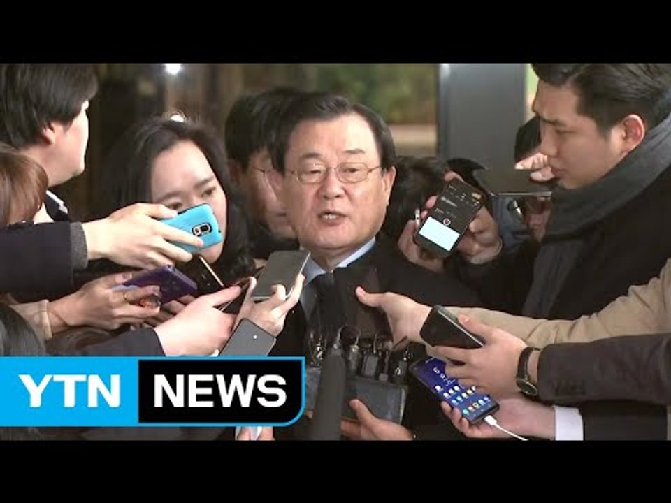 이병기 前 원장 "자금상납 문제 송구" / YTN