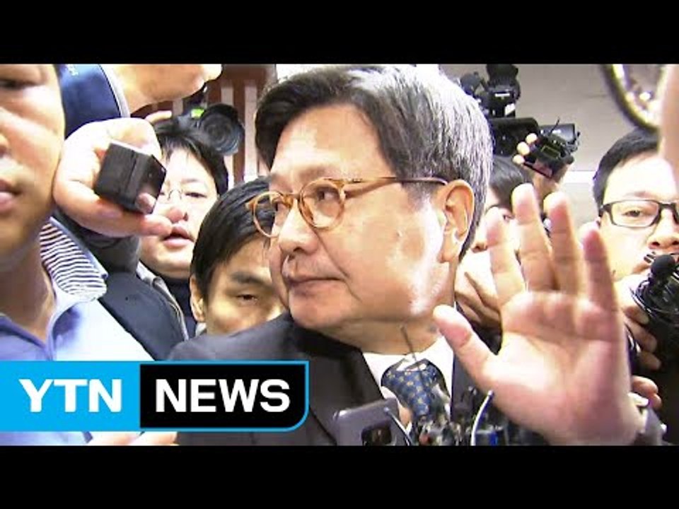 방문진, 김장겸 MBC 사장 해임안 가결 / YTN