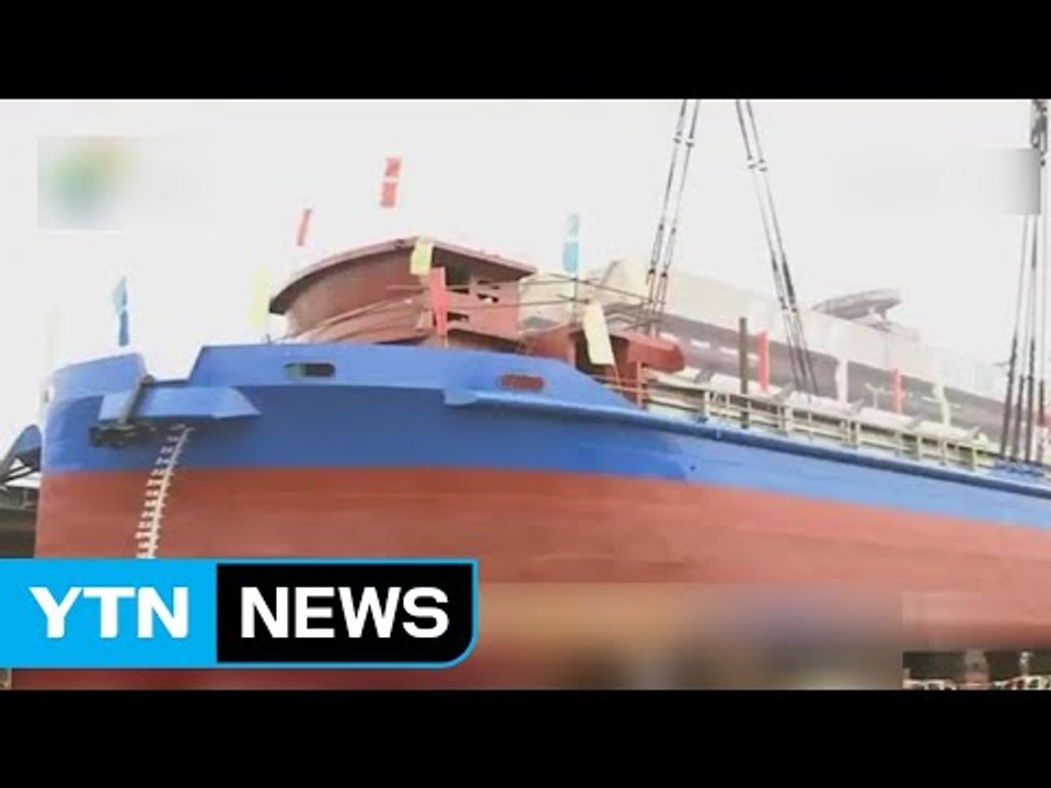 선박도 전기 시대 열려...中, 세계 최초 전기선박 진수 / YTN