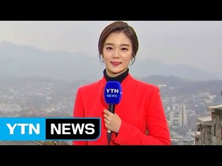 [날씨] 밤사이 중서부 비...내일 밤부터 찬 바람 / YTN