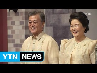 [YTN 실시간뉴스] 문 대통령·리커창 中 총리 오늘 회담 / YTN