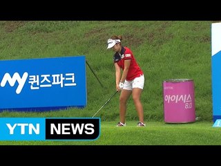 박성현 떠난 국내 무대, '4관왕' 이정은 천하 / YTN