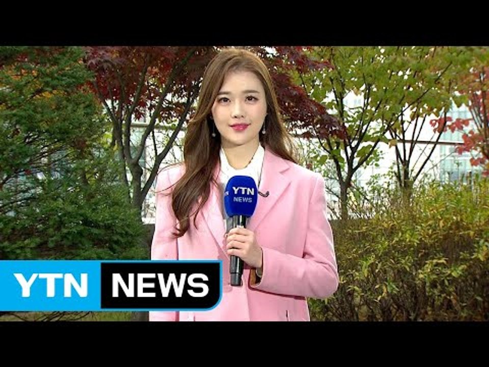 [날씨] 흐리고 곳곳 빗방울...밤부터 추위 부르는 비 / YTN