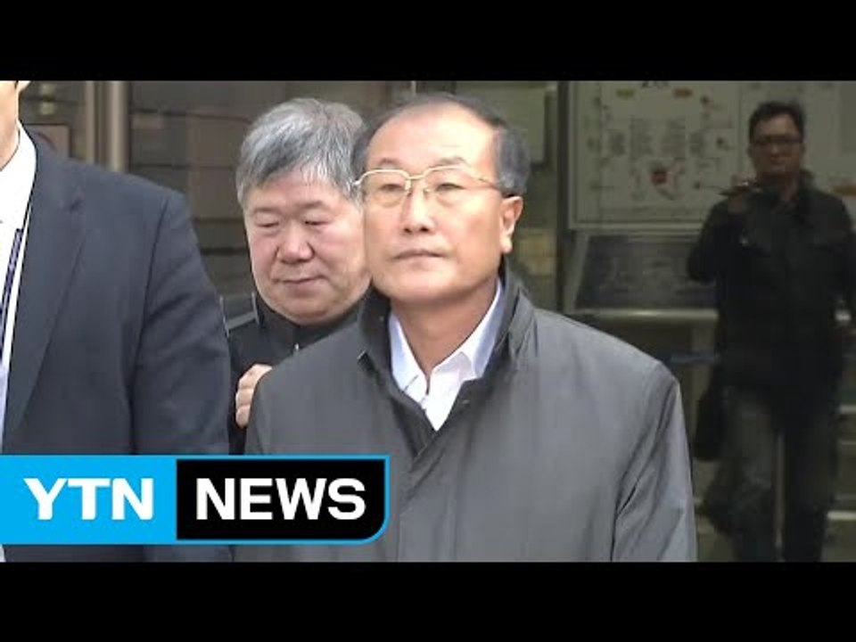[YTN 실시간뉴스] 김재철 MBC 前사장 구속영장 기각 / YTN
