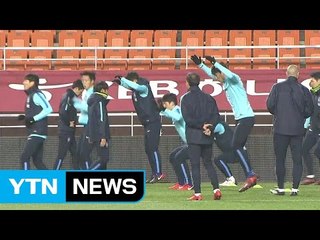 신태용호, 오늘 '강호' 콜롬비아와 평가전 / YTN