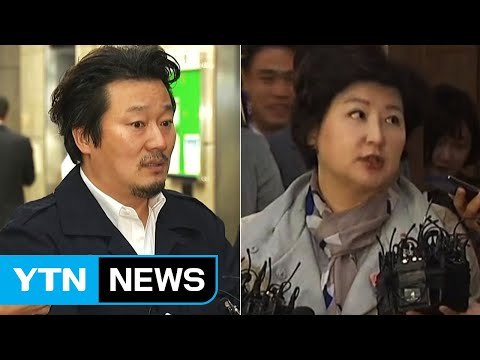 서해순 법적 대응 vs 이상호 경찰 수사 아쉬워 / YTN