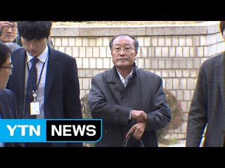 김재철 前 MBC 사장 구속 영장 기각 / YTN