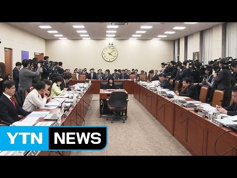 KBS 국감, 고대영 사장 사퇴 공방 / YTN