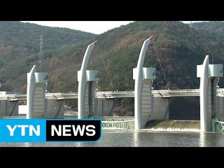 4대강 보 개방 확대...14개 수문 연다 / YTN