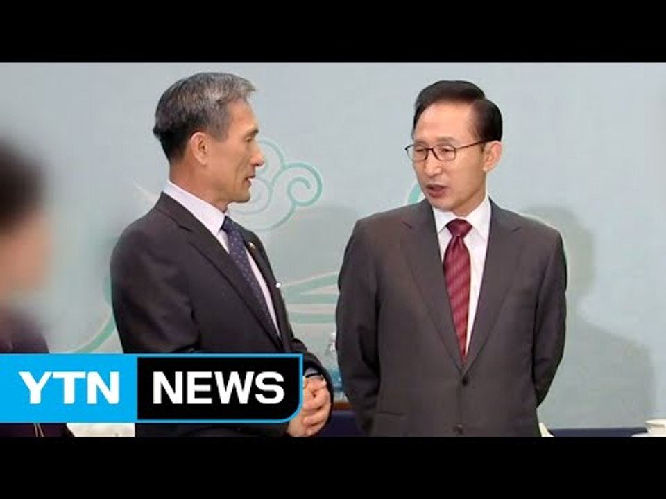 '軍 여론 공작' 김관진 前 장관 구속...MB 향하는 수사 / YTN
