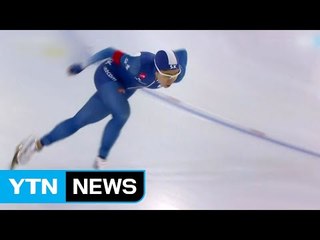 이상화, 시즌 첫 월드컵 2위...남자 팀추월 우승 / YTN