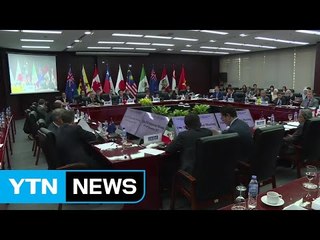 美 빠진 TPP, 회생의 발판 마련...11개국 "핵심 요소 합의" / YTN