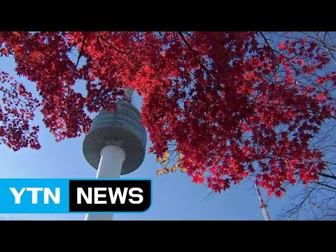 [날씨] 내일 전국 맑지만 아침 추위, 공기는 깨끗 / YTN