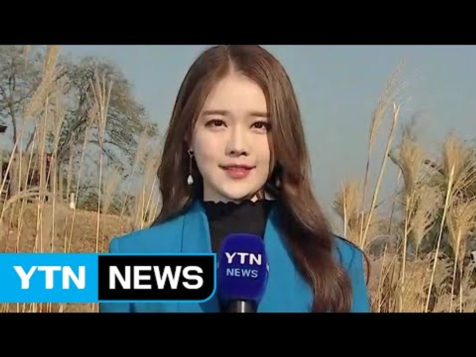 [날씨] 파란 하늘, 깨끗한 공기...내일 중북부 비 / YTN