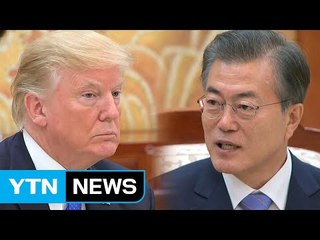 정부 참여유보 인도-태평양 전략은 중국 견제용? / YTN