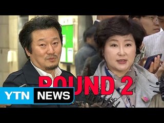 [자막뉴스] 끝나지 않은 故 김광석 죽음 '논란' / YTN
