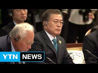 "한·아세안, 사람 중심 평화 공동체"...신남방정책 본격 홍보 / YTN