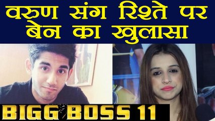 Bigg Boss 11: Benafsha Soonawaala's SHOCKING STATEMENT on DATING Varun Sood | FilmiBeat