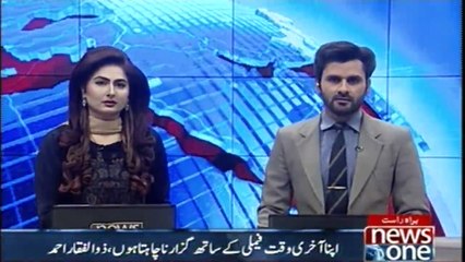 Diagnosed with cancer, Pakistani death row prisoner in Indonesia appeals for release