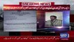 Dawn News Shocking Revelation In Zainab Case