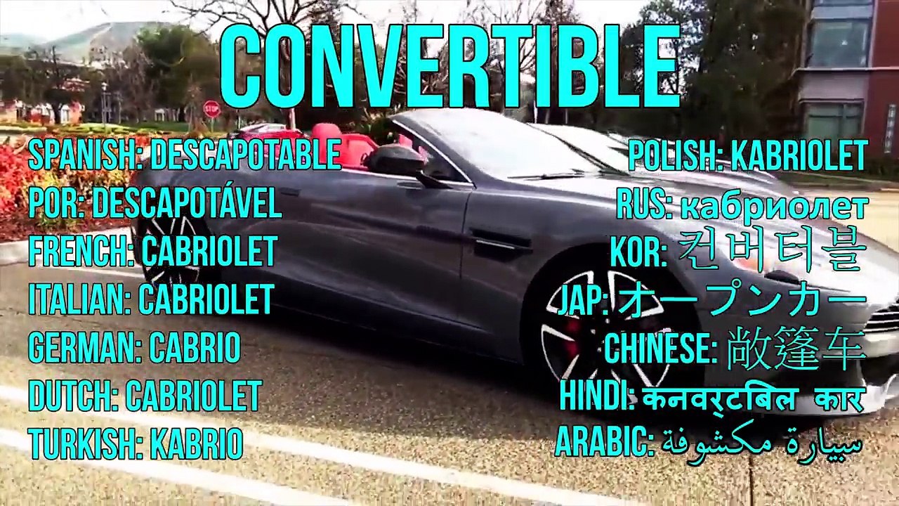 Çocuklar için Sokak Araçları, Araba ve Kamyonlar, Çocuklar İçin Araç Sesleri