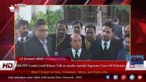 ISB PPP Leader Latif Khosa Talk to media outside Supreme Court Of Pakistan