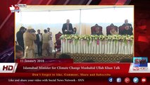 Islamabad Minister for Climate Change Mushahid Ullah Khan Talk