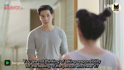 BRS Kon Mee Sanae E09-4