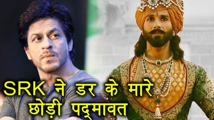 Padmaavat: Shahrukh Khan turned down Padmavat because of this FEAR | FilmiBeat