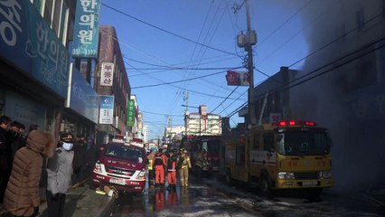 Dozens killed and injured in South Korea hospital fire