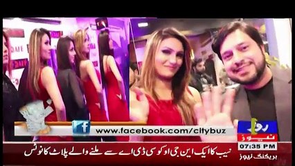 City Buzz On Roze Tv – 26th January 2018