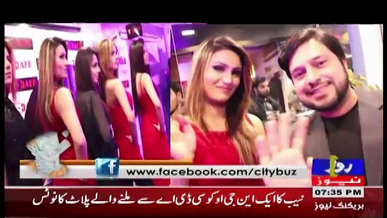 City Buzz On Roze Tv – 26th January 2018