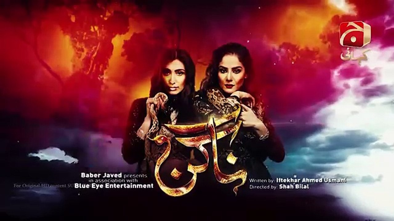 Pakistani Naagin Episode 150 Promo Geo Kahani